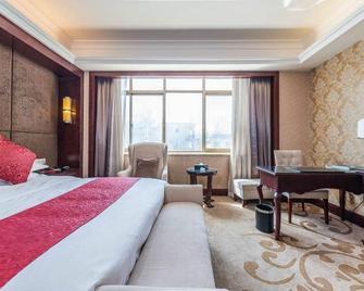 Jingcheng International Hotel - Lhasa - Bedroom