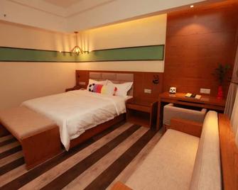 Hanting Hotel Chengdu Chunxi Road New Branch - Chengdu - Habitación