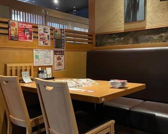 Hotel Alpha-One Sabae - Sabae - Restaurante