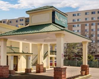 Quality Inn Takoma Park - Takoma Park - Building