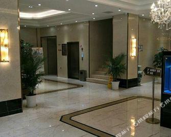 Xichang Xiaoding Business Hotel - Liangshan - Lobby