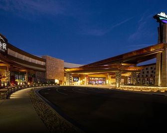 Wekopa Casino Resort - Scottsdale - Gebäude