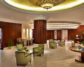 City Seasons Suites - Dubai - Lobby
