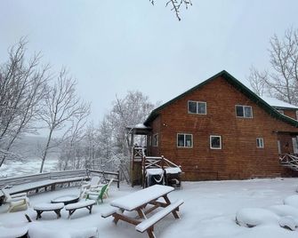 Rural Oasis - Melfort - Gebouw