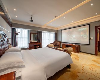 Ganxian Tianyue International Hotel (Ganxian Middle School North Campus) - Ganzhou - Habitación