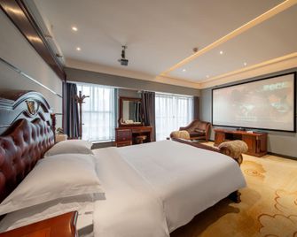 Ganxian Tianyue International Hotel (Ganxian Middle School North Campus) - Ganzhou - Chambre