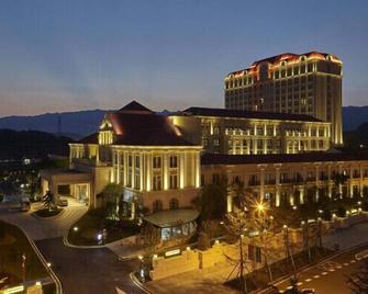Royal Tulip Sheng DI Hotel-Zunyi - Zunyi - Edificio