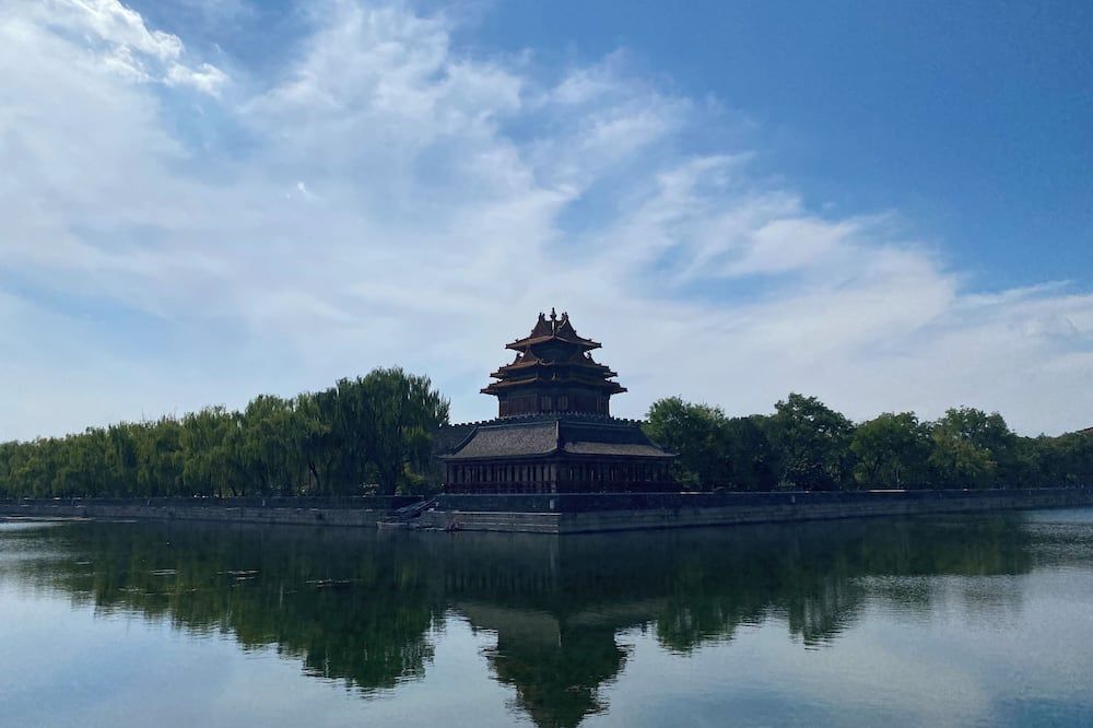 Jade Garden Hotel - Beijing