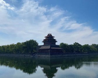 Jade Garden Hotel - Pekín