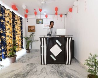 Hotel O Ooak Hotels Delta - Greater Noida - Rezeption