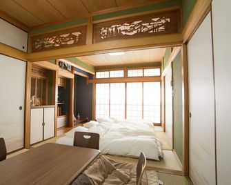 Dougo-Yado Guest House - Matsuyama - Comedor