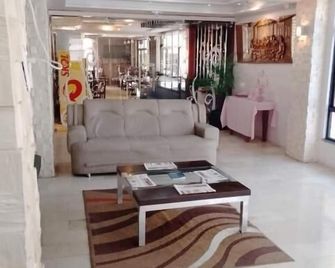 Hotel Visconde - Sobral - Лоббі