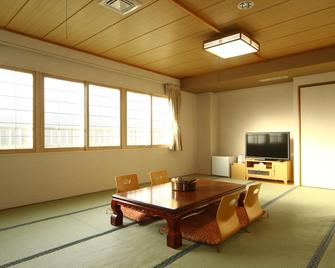 Kojohama Onsen Hotel - Noboribetsu - Dining room