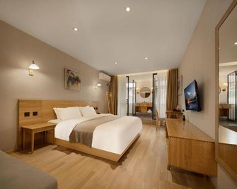Xu Lai Boutique Hotel (Chengdu Railway Station, Shiqiaopu Chenjiaping, Chongqing) - Chongqing - Soveværelse