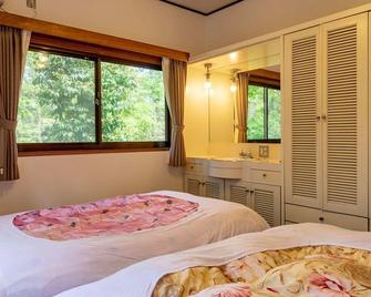 Heart Land Hills in Noto 1 Kazamidori no Ie - Shika - Habitación