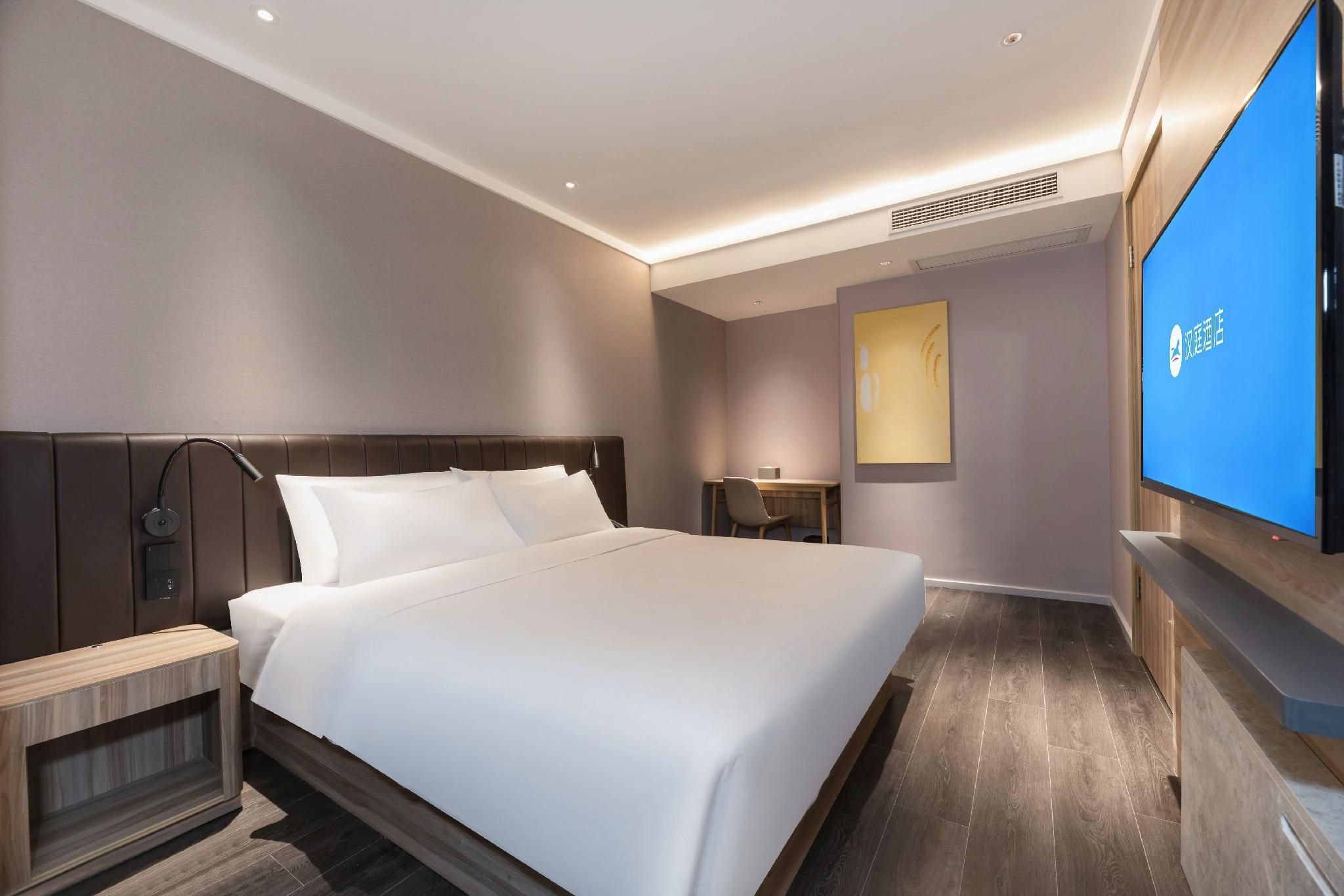 Hanting Hotel Nanjing Liuhe Xiongzhou Metro Station - נאנז'ינג - חדר שינה