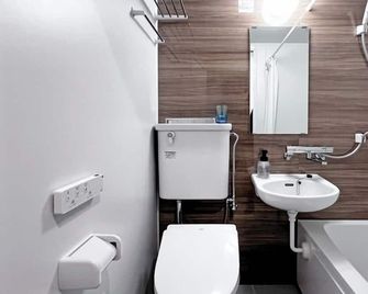 Condominium View Mt Hakodate - Hakodate - Bathroom