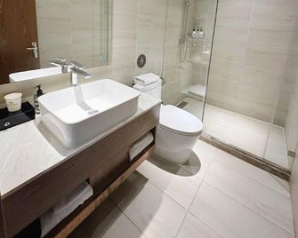 Homeinn Selected Hotel (Beijing West Station Wan Feng Road) - Peking - Slaapkamer