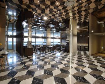 Aventree Hotel Busan - Busan - Reception