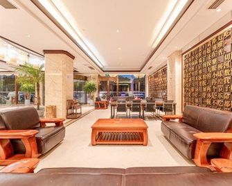 Chuanyu Holiday Hotel - Yancheng - Area lounge