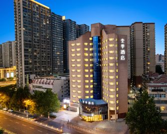 JI Hotel Xi'an Taibai Lijiao - Xi'an - Edificio