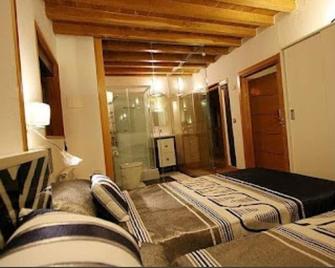 Casa rural ignaciano Landetxea - Bujanda - Habitación