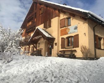 Auberge De Catherine - Puy-Saint-Pierre - Building