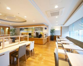 Karatsu Daiichi Hotel - Karatsu - Restaurant