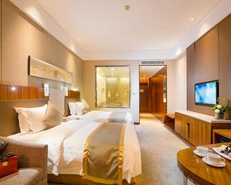 Jinling Grand Hotel Anhui - Hefei - Yatak Odası