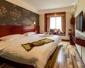 Haiyi Hotel - Hanzhong - Habitación