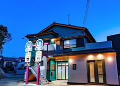 NEW OPEN in2021 5mins to the beach Room4 / Nishimuro-gun Wakayama - Tanabe - Building