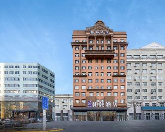 Yitel Collection - Harbin Heping Road University of Chinese Medicine - Harbin - Edificio