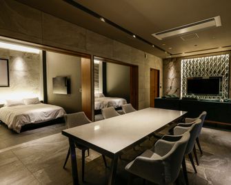 Five Spring Resort The Shirahama - Shirahama - Chambre