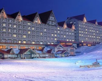 Hotel Green Plaza Hakuba - Otari - Gebouw