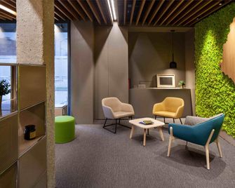 ibis Styles Pamplona Noain - נואין - טרקלין