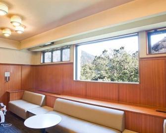 Shiki Resorts Villa Hakone 80 - Hakone - Soggiorno