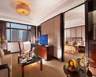 Wuxi Grand Hotel - Wuxi - Quarto