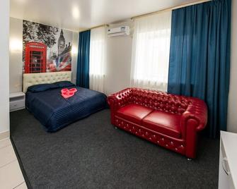Prestizh Hotel - Kurgán - Habitación