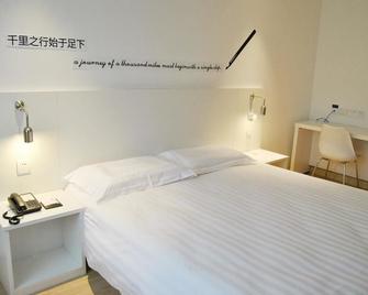Motel 168 Jinan Shanda Road - Jinan - Chambre