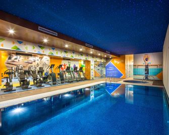 Art View Hotel - Riyadh Convention & Exhibition Center - Rijad - Basen