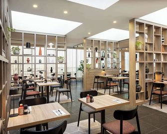 Ramada by Wyndham Amsterdam Airport Schiphol - Badhoevedorp - Restaurant