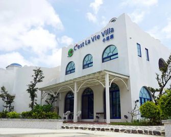 Cest La Vie Villa - Hengchun Township - Building