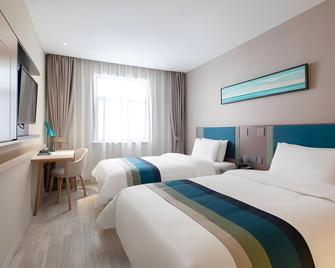 Home Inn Style Lianyungang Haichang South Road - Lianyungang - Makuuhuone