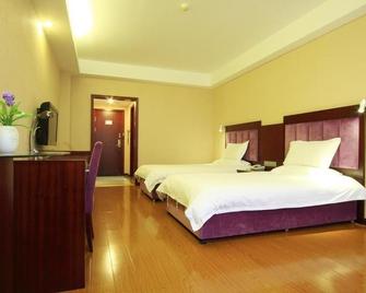 Zijing Hotel - Qingdao - צ'ינגדאו - חדר שינה