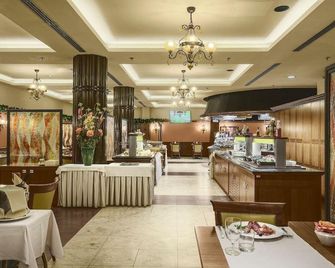 Park, Hotel & Entertainment - Nova Gorica