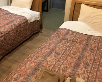 Hotel Tsuchiura Kandatsu Hills - Tsuchiura - Bedroom