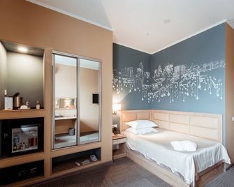 Evropa Hotel - Bishkek - Habitació