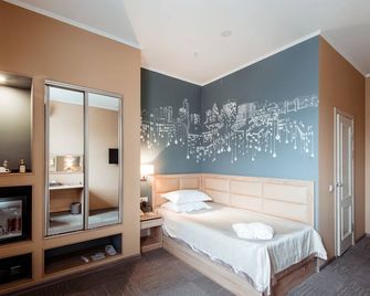 Evropa Hotel - בישקק - חדר שינה