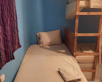 Playa de la Fuente - El Paredón Buena Vista - Bedroom