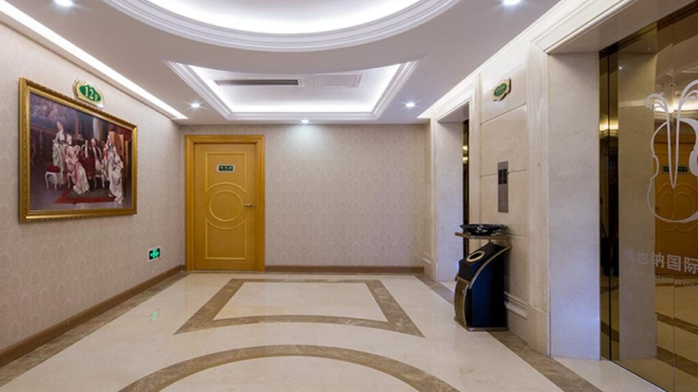 維也納國際酒店中山火炬開發區店